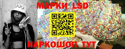 бошки Абакан