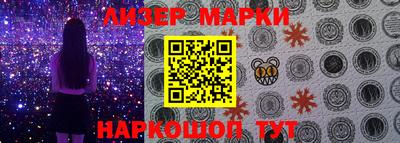 бошки Абакан