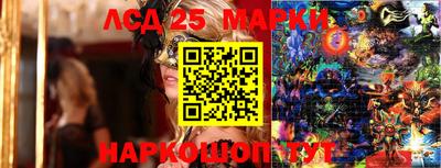 бошки Абакан