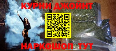 мескалин Азнакаево