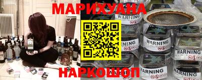 бошки Абакан