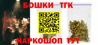 мескалин Азнакаево