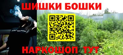 дистиллят марихуана Абинск