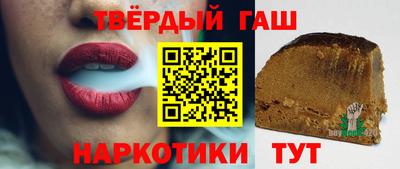 мескалин Азнакаево