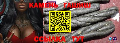 мескалин Азнакаево