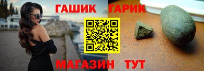 мескалин Азнакаево