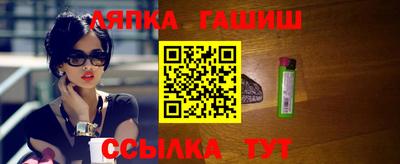 дистиллят марихуана Абинск