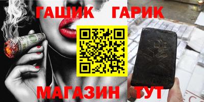 дистиллят марихуана Абинск