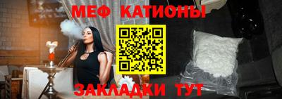 дистиллят марихуана Абинск